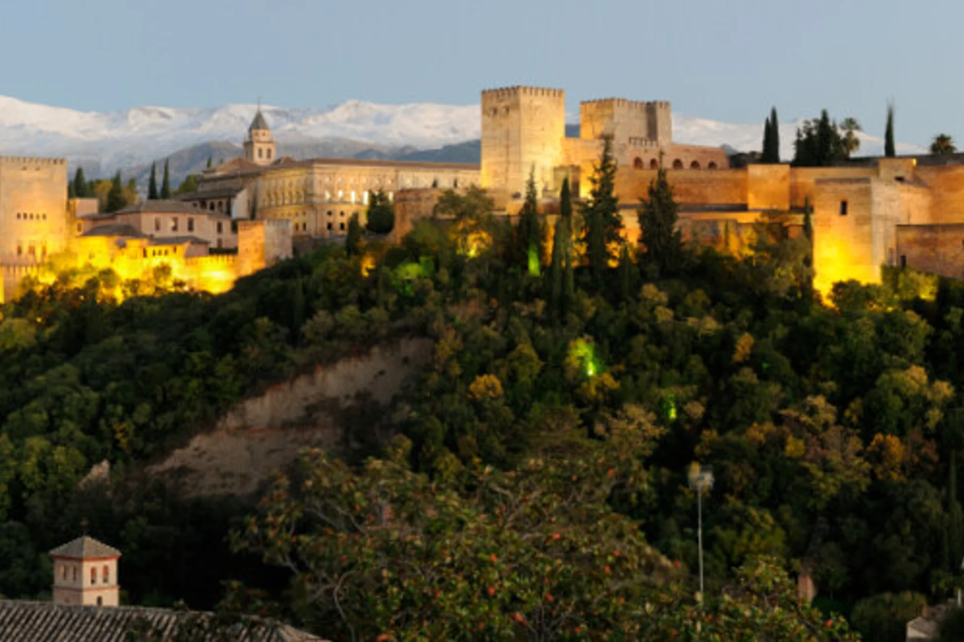 Parador de Granada - Convento dentro de la Alhambra
