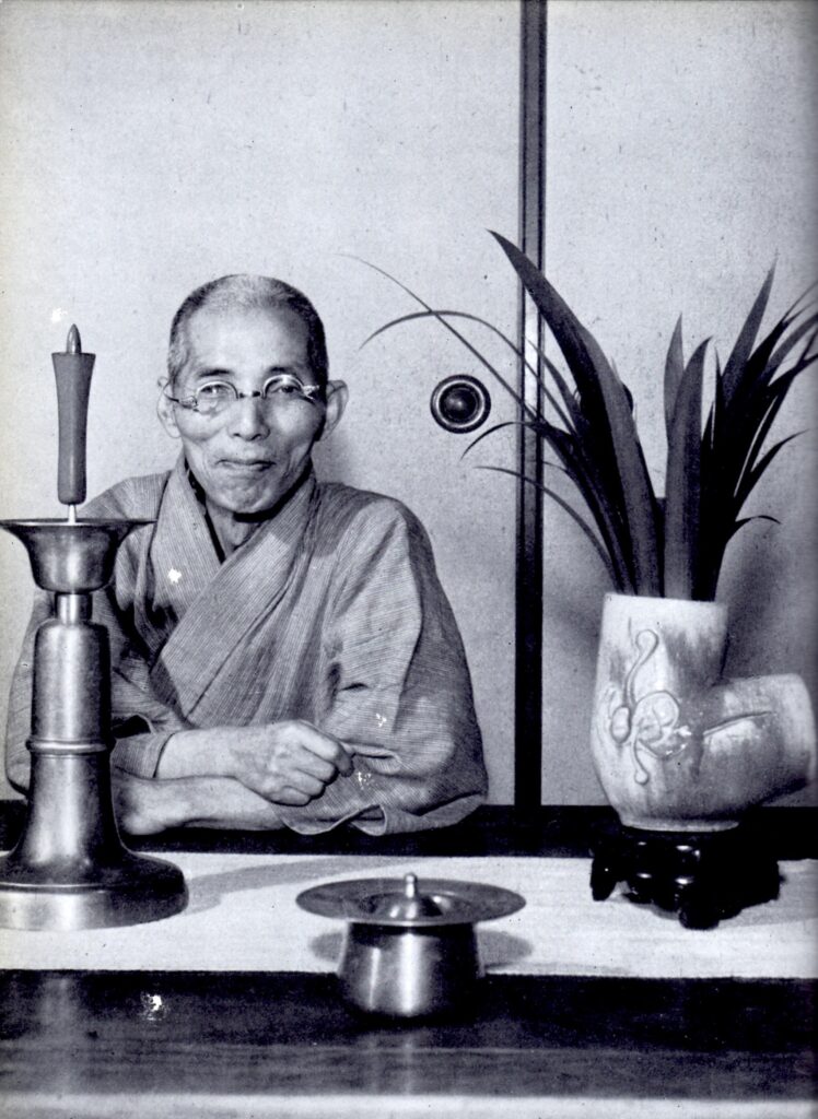 Featured image for Shōji Hamada: Un Viaje a las Raíces de la Cerámica Japonesa